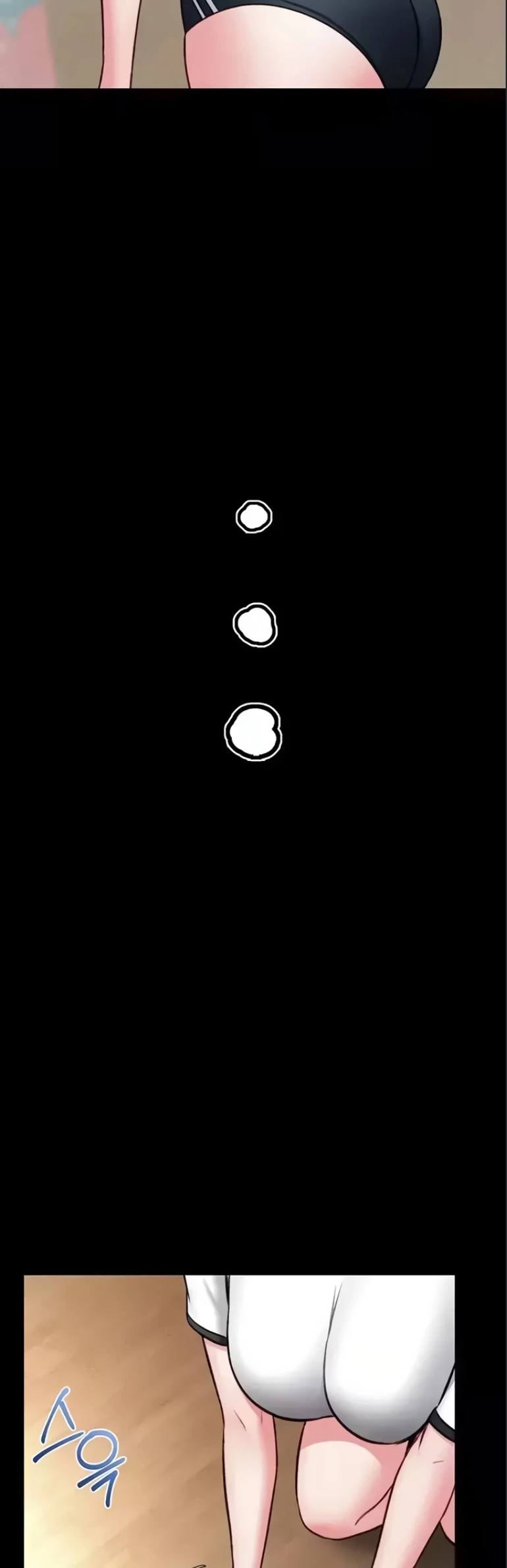 I Will Teach You Self Defense - Page 69